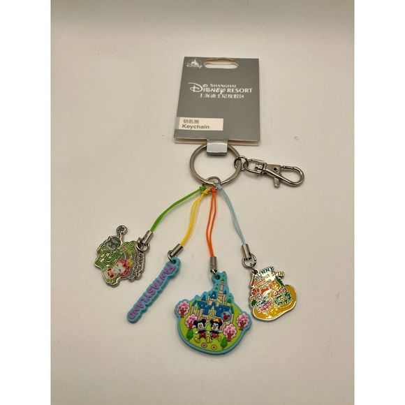 Shanghai Disney Resort Keychain! - Picture 2 of 10